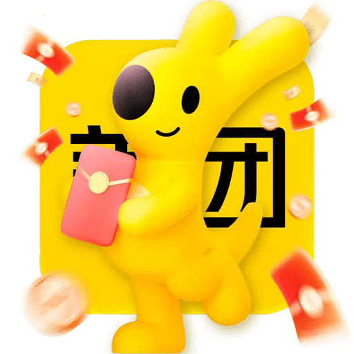 美团