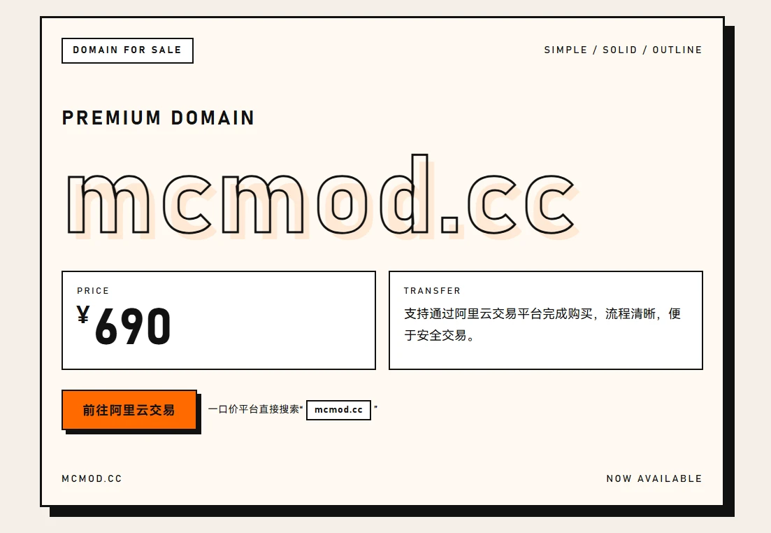 轮播图